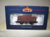 Bachmann Railways 38-170 12 Ton BR Plywood Vent Van